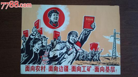 圣法兰西斯-萨维尔大学文凭